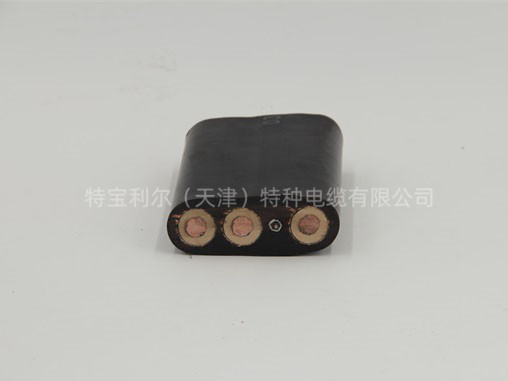 斗轮机二合一高压电缆